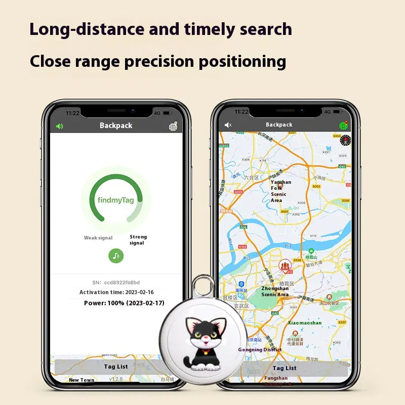 PetSafe GPS Tracker